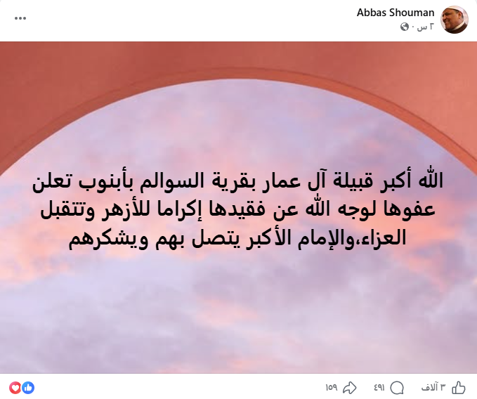 Screenshot 2026-06-02 203958 Screenshot 2026-06-02 203958